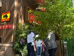 -Mezomd曼索蒂西班牙餐厅(广粤店)
