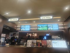 -霸王茶姬(长沙湖南大学登高路店)