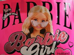 -好利来(团结湖店)