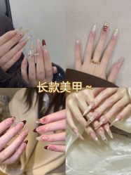 -四季·予你日式美甲美睫Nail