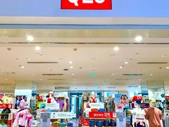 -优衣库(天津鲁能城购物中心店)