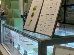 -鹤茶野所(上海首店)