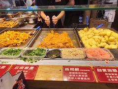 -周小亮丁家坡洋芋(全国总店)