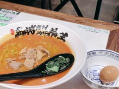 -和府捞面(欧亚卖场店)