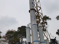 -菊园百果园