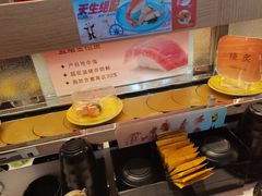 -争鲜回转寿司(浦东三钢里PLUS店)