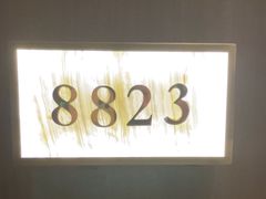 -同庆楼(奥体中心店)