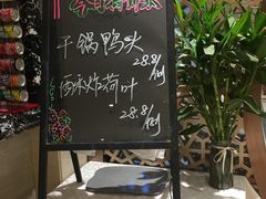 -金蝉食府(维吉奥广场店)