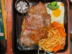 -豪享来中西餐厅(隆昌店)