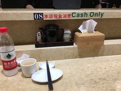 -东京屋(武定路店)