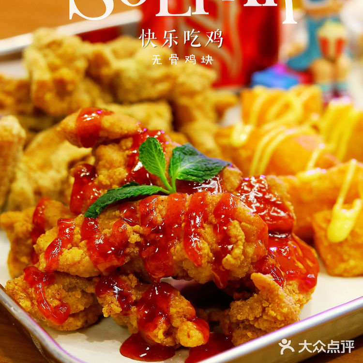 韩剧里的炸鸡来湖滨88哒～快来快乐吃鸡