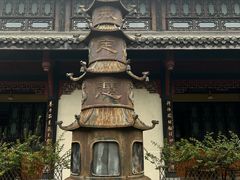 -宝光寺
