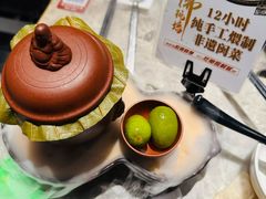 -老福洲·三十年福州味(斗东店)