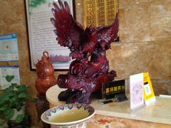 -天津雅园饭店(成林道店)