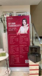 点击看大图 -苗方清颜痘肌研究所