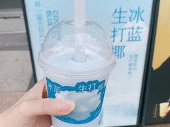 -喜茶(东莞雍华庭店)