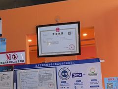 -火炉火自助餐(喜隆多店)