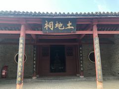 -内乡县衙博物馆