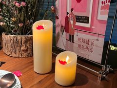 -CHIC1699远洋私厨