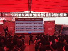 -万达茂商场(南京仙林店)