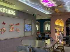 -小杨生煎(湟普汇店)