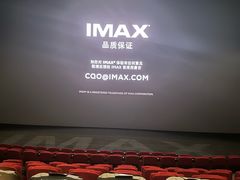 -万达影城(IMAX激光铁西万达广场店)
