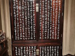 -中国紫檀博物馆