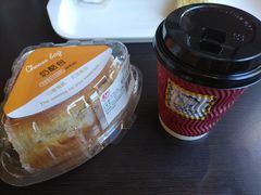 -百年义利(北兴路店)