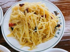 酸辣土豆丝-清真永恒华威肉饼(潘家园店)