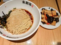 -朱新年·苏式汤团·面点(北寺塔店)