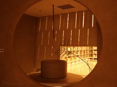 -二酉书店TOYOU BOOKS