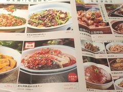 -遇见湘·地道湖南菜(喜悦店)