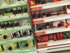 -华润万家(长安路店)