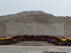 -西堤公园