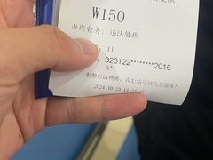 -哈尔滨市民大厦