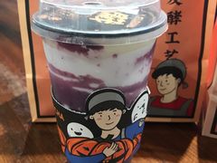 超厚芋泥紫薯烧-LELECHA乐乐茶(上海五角场万达广场店)