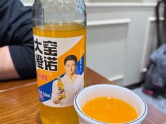 -紫光园(创始店)