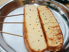 -杨老头鲜货烧烤(太古里店)