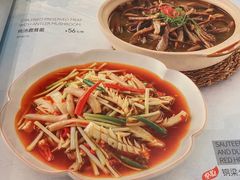 -孔雀云贵川·融合菜(长宁来福士店)