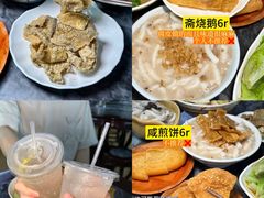 -老西关濑粉(文明路店)