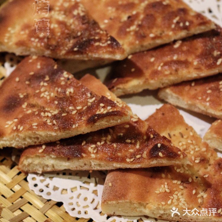 杭州探店の初遇那时新疆