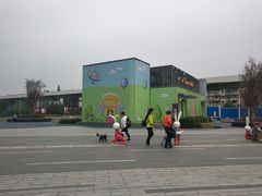 -凯德广场(西城店)