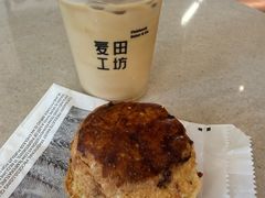 -麦田工坊(月湖店)