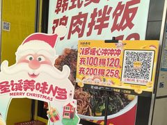-n多寿司(滨湖万达广场店)