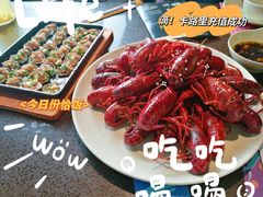 -一棠龙虾•王牌虾球(楚河汉街店)
