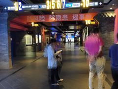 -万达影城(锦华万达广场IMAX店)