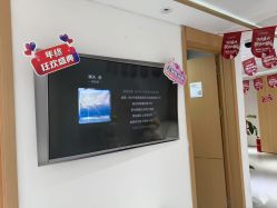 -康美贞·痘肌养护管理中心