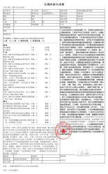 点击看大图 -北遇映画PHOTO GRAPHY STUDIO