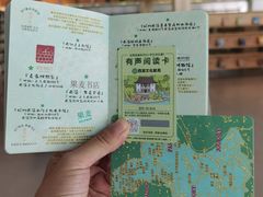 -中国湿地博物馆