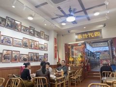 -芋包王闽南茶楼(八市店)